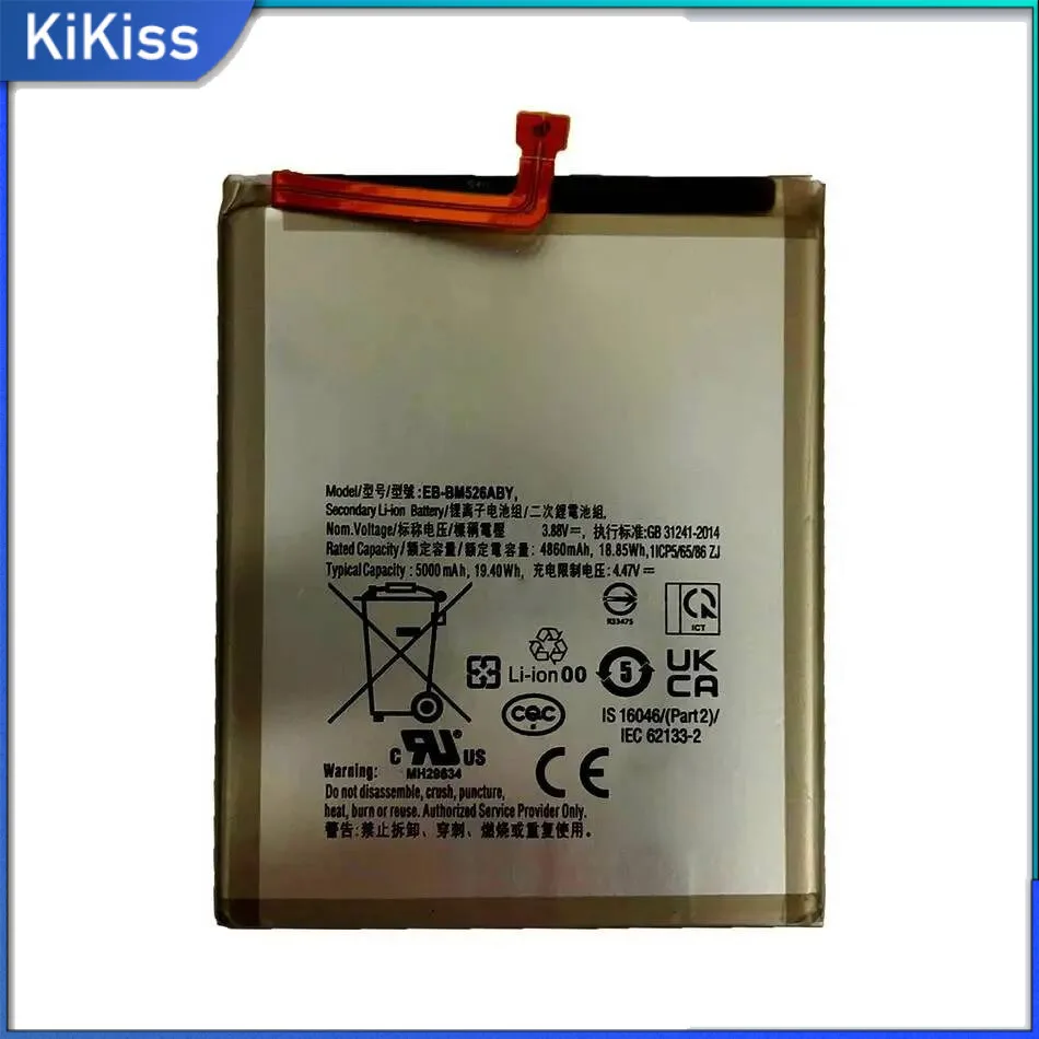 

EB-BM526ABY Аккумулятор мобильного телефона для Samsung Galaxy M56 M52 5G M23 F23 M53 A73 Стабильный 5000 мАч