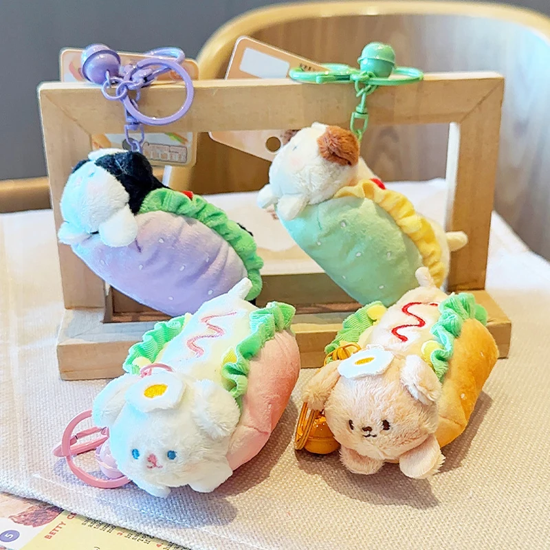 Cute Poached Egg Hamburger Puppy Plush Doll Stuffed Animals Toy Bell Keychain Pendant Bag Hanging Ornament Couple Accessory Gift