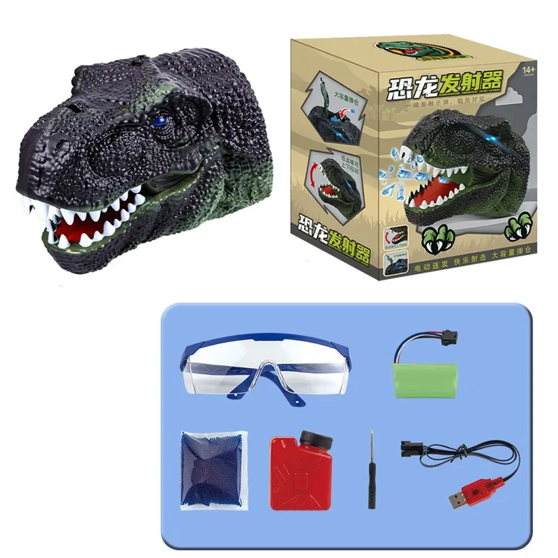 

NEW Simulated Dinosaur Launcher Large Capacity Magazine Electric Repeater Jurassic Tyrannosaurus Rex Boy Gifts Toy