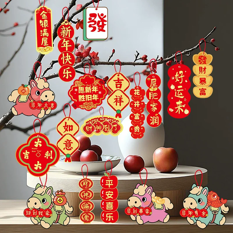 

18pcs 2026 Chinese New Year Decorations Horse Year Red Lucky Hanging Ornaments Spring Festival Blessing Pendant for Home Decor