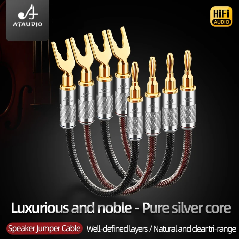 ATAUDIO Pure Silver Audio Jumper Cables HiFi Speaker Wires with Banana Plugs and Y plugs Bridge Cable
