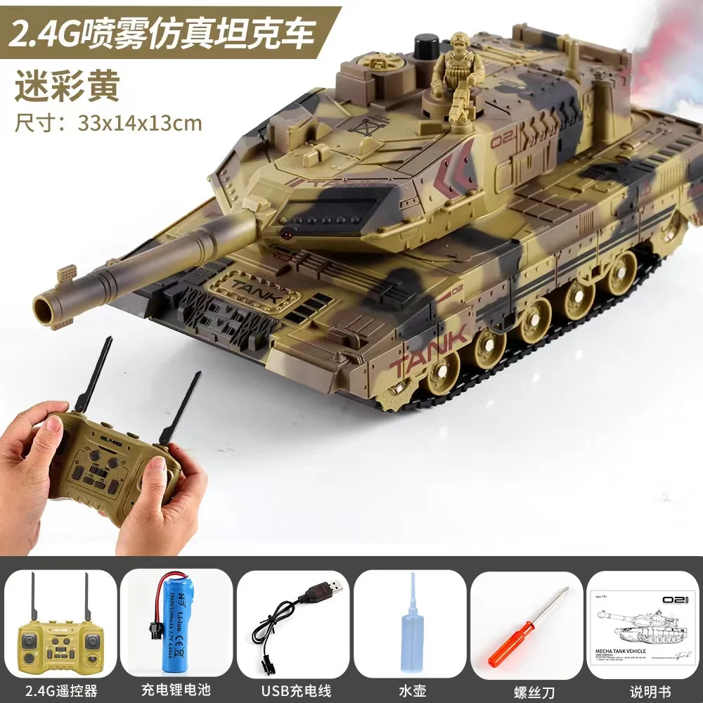 RC Tank Military War Battle United States M1 Leopard 2 Remote Control Toy Car Tactical Model Electronic Toys for Boys Children