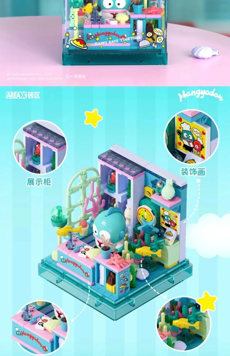 Area-X Anime Sanrio Building Blocks Mini Shop Hello Kitty Kuromi Cinnamoroll Model Decoration Surprise Toys