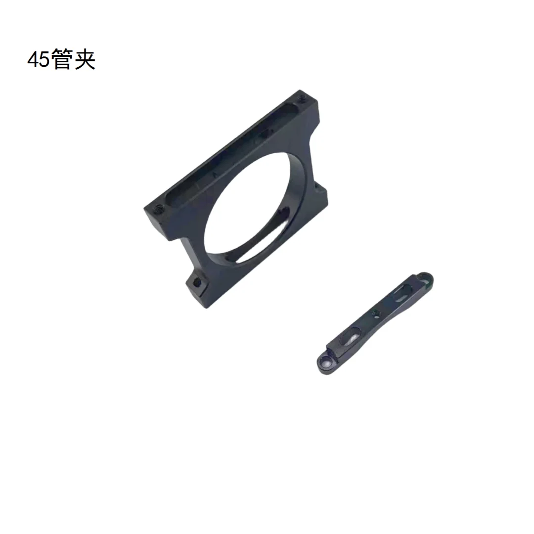 30 мм/40 мм/45 мм/50 мм углеродное волокно Drohne Arm Rohr Befestigt Sitz Mitte Rohr Klemm Leuchte Clip schwarz для RC Land 3% БПЛА