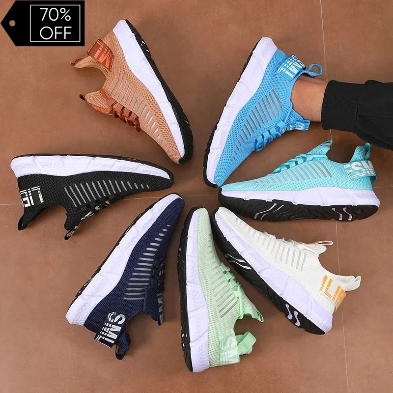 

Акция 2026: Легкие дышащие кроссовки для ходьбы и бега (мужские и женские)