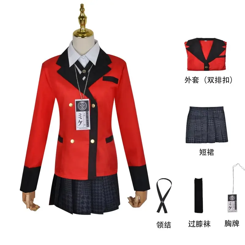 جديد أنيمي Kakegurui كيراري موموبامي تأثيري حلي زي مدرسي الدعاوى أزياء الهالوين شعر مستعار للنساء الفتيات dl;1
