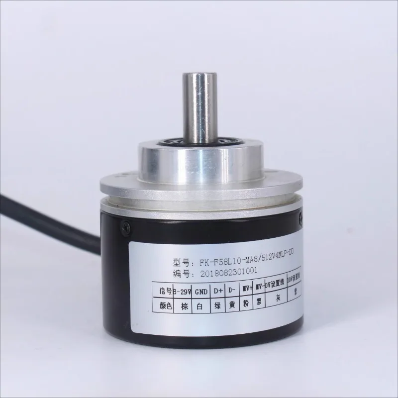 Parts Suitable For …