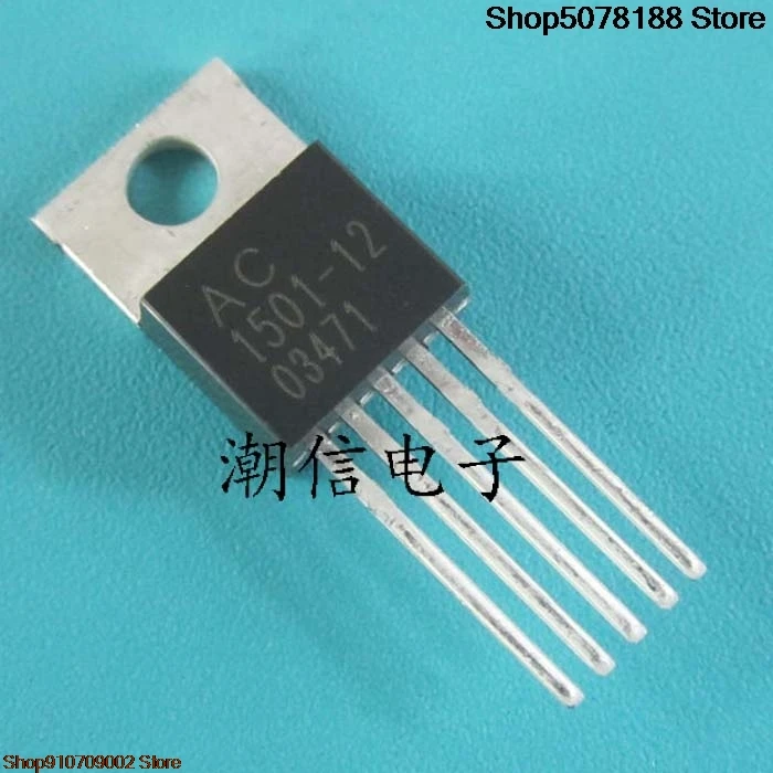 5pieces AC1501-12 DC/DC