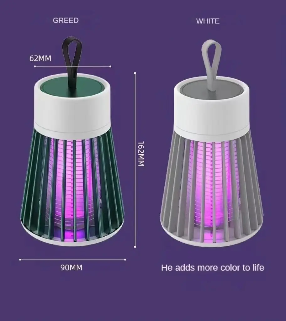 휴대용 전기 모기 퇴치제, 모기 퇴치제, 가정용 기숙사