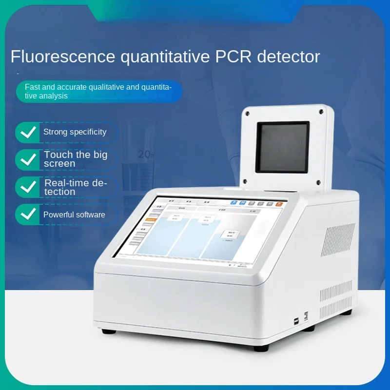 Fluorescent Quantitative PCR Detector Real-Time Fluorescence Quantitative PCR System PCR Instrument