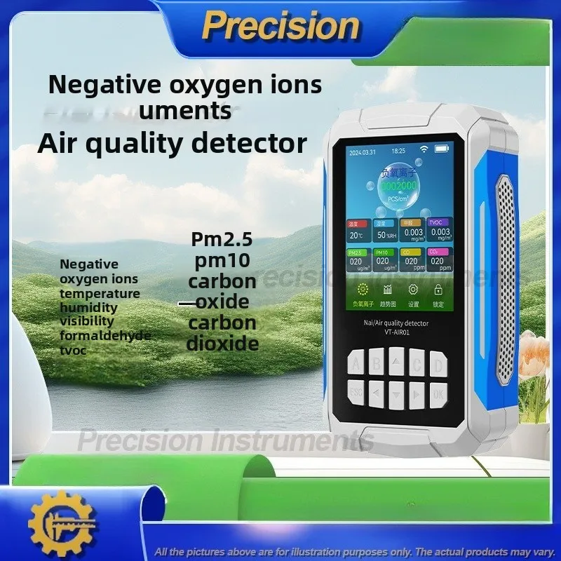 2026 Multifunctional Air Quality Detector with Negative Ion Monitoring for Formaldehyde TVOC Measurement