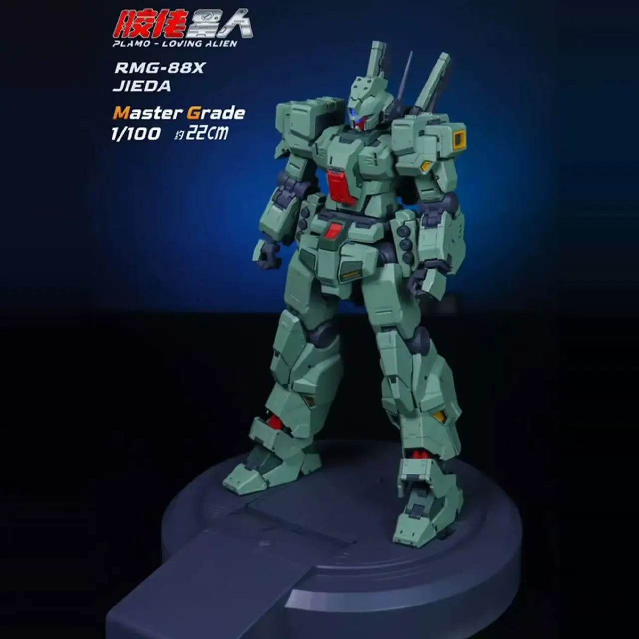 【جديد في المخزون】 JLXR نموذج Jeda RGM-88X MG 1/100 Jeddah الجمعية أطقم منمذجة لعبة عمل أرقام أطقم منمذجة هدية بلاستيكية