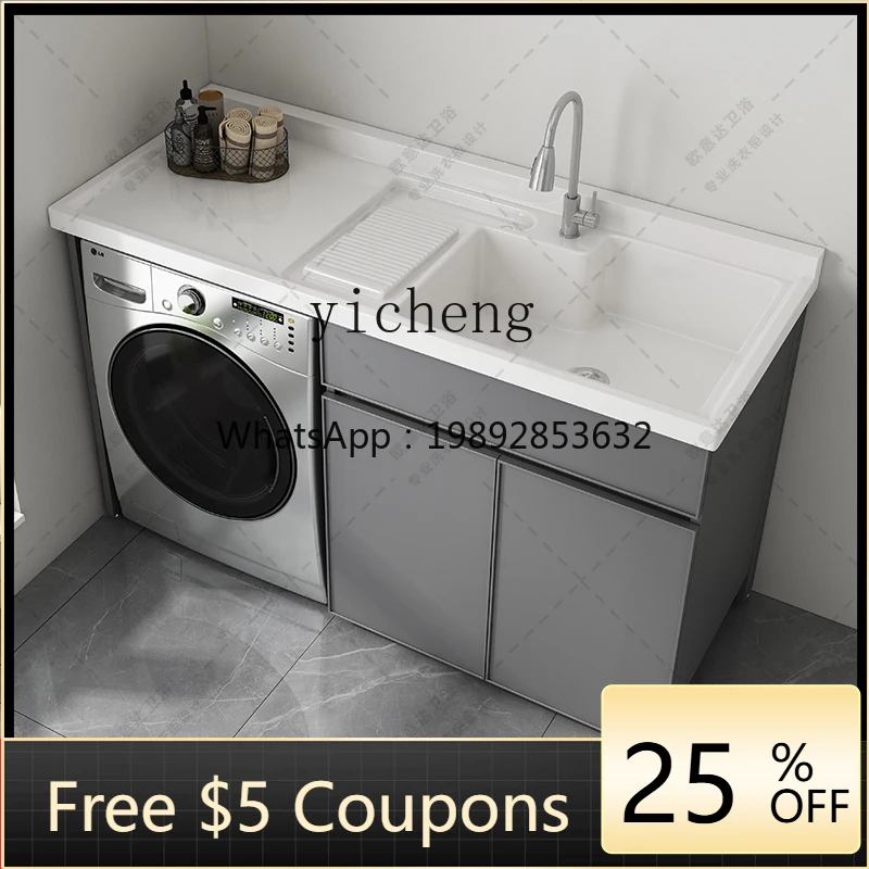 

XL Space Aluminum Washing Machine Cabinet Balcony Combination Pool Sink Washbasin Cabinet Integrated Laundry Cabinet