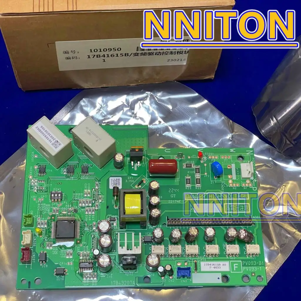 

New original central air conditioner variable frequency drive board 17B34475A 17B34864B PV041-3 PV041-2 P-3072 P27216 PV041