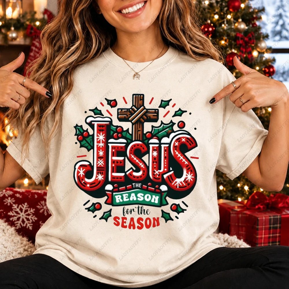 Jesus The Reason Christmas Cross T-Shirt Xmas Holiday Religious Faith Believer Blessed Festive Graphic Gift Women Unisex Tee