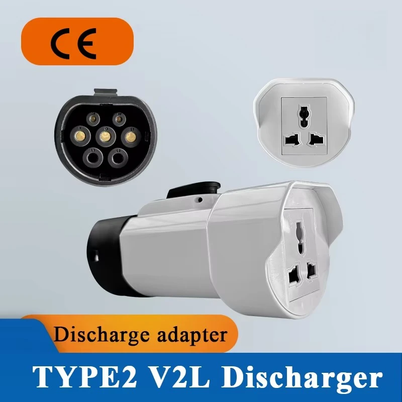 SuType2 V2L อะแดปเตอร์ EV อะแดปเตอร์สภาพใหม่ 16A รถ Discharger สําหรับ Type2 รถยนต์ไฟฟ้า V2L