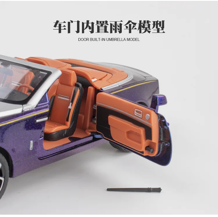 1:24 Dawn Convertible Pull Back Belt Sound and Light Model Ornament Toy Gift Diecast Alloy Car Model Collectible