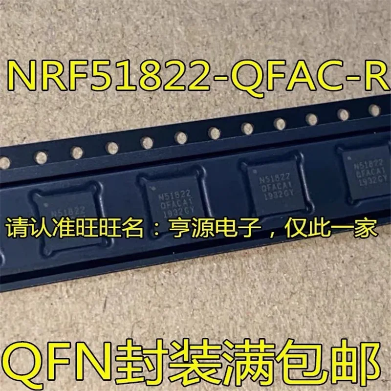 1-10PCS NRF51822-QFAC NRF51822-QFAC-R NRF51822 QFN48