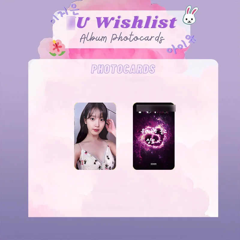 IU Fan Concert D-2 Li Zhi'en Leeji Eun Double Sided Laminated New Collection Same Small Card