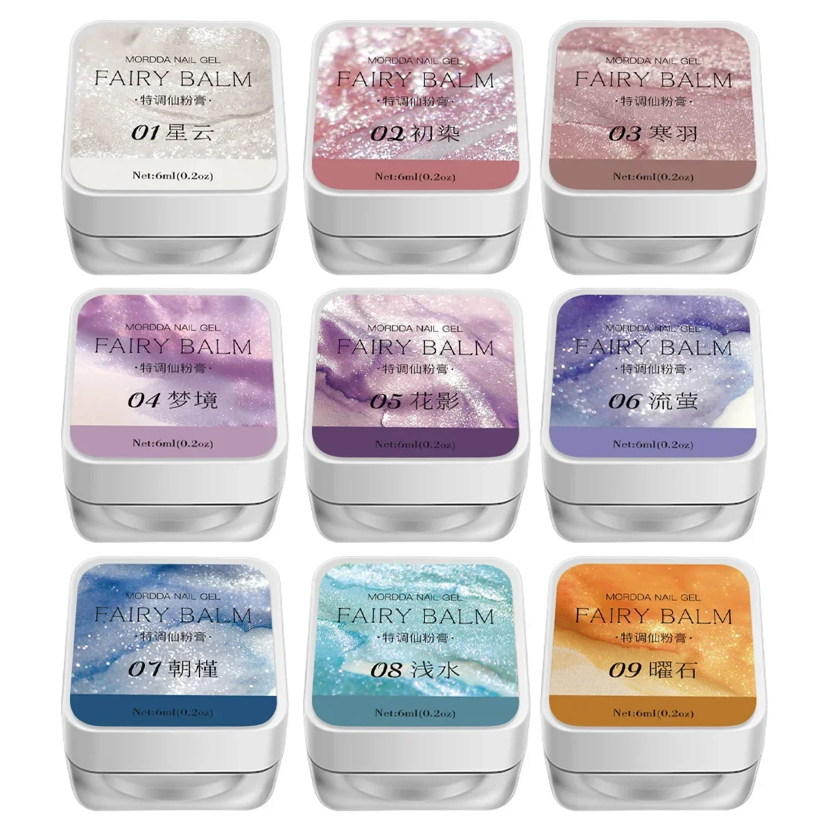 9 가지 색상 6ML 블링 머드 솔리드 네일 안료 오로라 페어리 파우더 크림 먼지 쉬머 크롬 텍스처 바니시 매니큐어