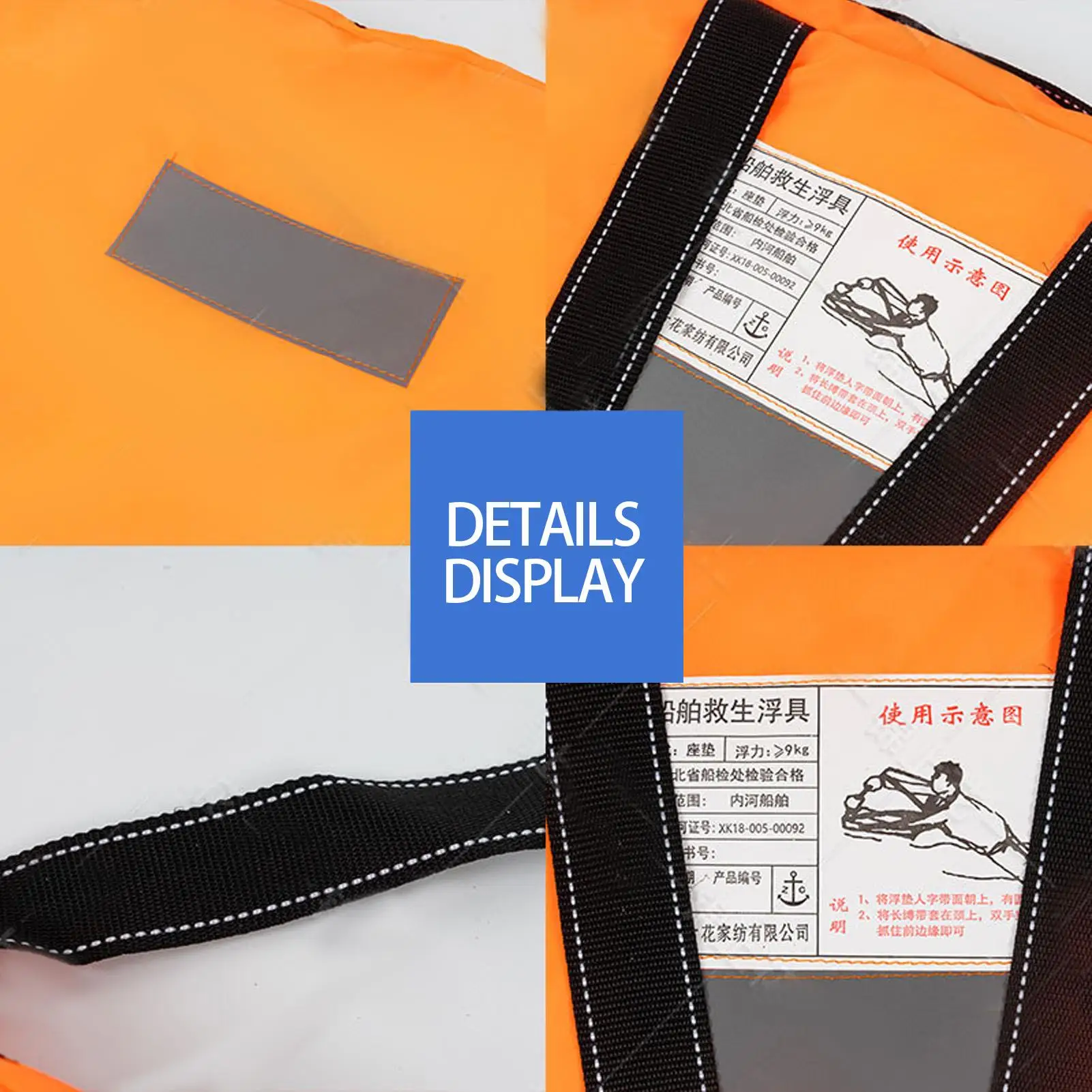 

Подушка для катания на лодках, плавательное морское устройство для плавания, водонепроницаемые поплавки, складные поплавки с высокой плавучестью и светоотражающими эффектами