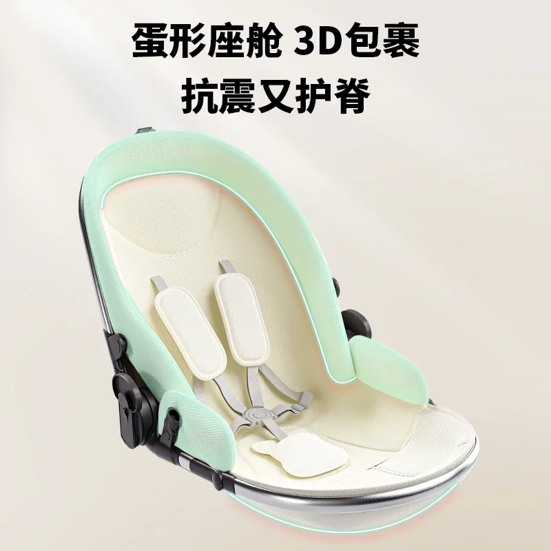 Kubeile Baby Stroller Can Be Seated Reclined Lightweight Foldable Children's High Landscape Two-way Newborn Baby BB Stroller