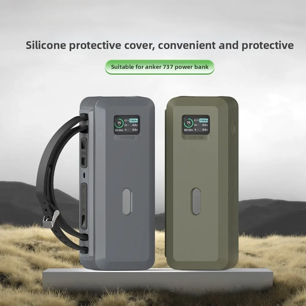 For Anker 737 Power Bank 140W 24000mAh - Versatile Silicone Protective Case With Card PIN Storage Bag