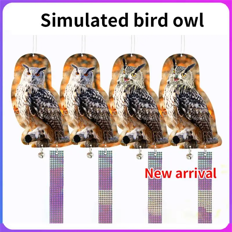 Bird Repeller Double-sided Laser Creative Garden Supplies Bird Scarer Hanging Reflective Garden Accessories Bird Repellent Tool