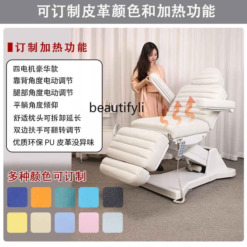 

MM45 Full Electric Beauty Massage Bed Multifunctional Lifting Luxury Tattoo Embroidery Bed Beauty Bed