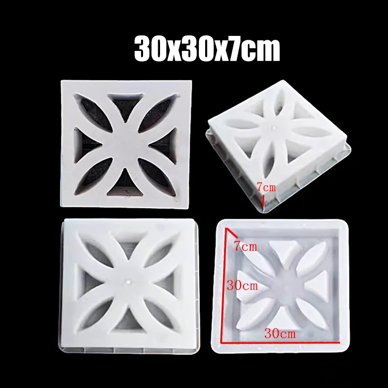 1PC Chinese Style Wall Decoration Cement Flower Window Mold Exterior Wall Hollow Shape Antique Flower Brick