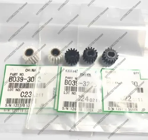 5set 2013 mp2501 1813l 1913 2001 2012 1610 gear tool accessories