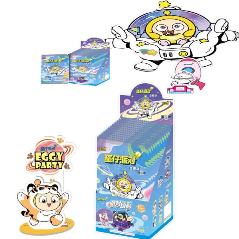 

KAYOU Официальная лицензированная акриловая подставка для яичной вечеринки - забавная версия серии 2, милое украшение для комнаты, коллекционная детская игрушка, периферийные устройства