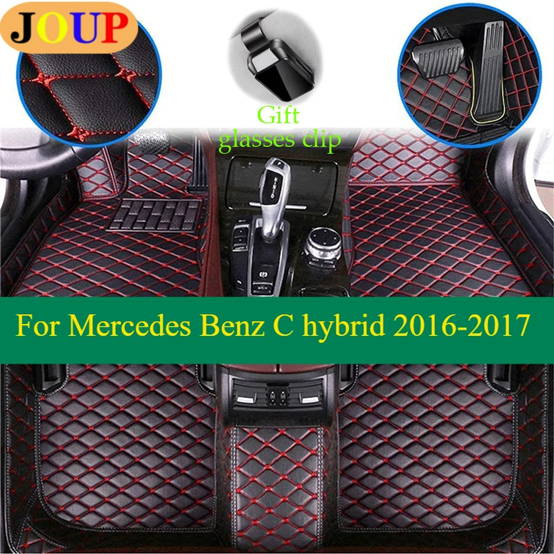 

For Mercedes Benz C hybrid 2016-2017 Car Floor Mats Custom All Weather Carpets Covers Left /Right Hand Drive