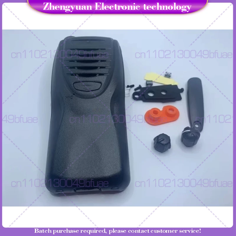 

For K walkie-talkie TK3302 TK3307 TK2302 TK2307 Face case with knob cap, earphone cover