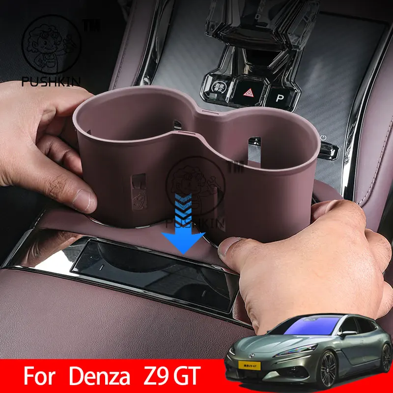 

For Denza Z9GT 2025 2026 Car Styling Car Water Cup Anti-Slip Silicone Pad Storage Dustproof Mat Car Acccessories