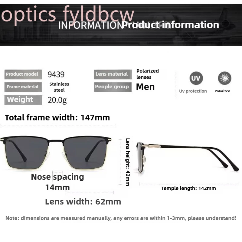 근시 선글라스 -100-125-150-175-200-225-250-275-300-325-350 광학 처방 맞춤 패널 읽기 교정 안경