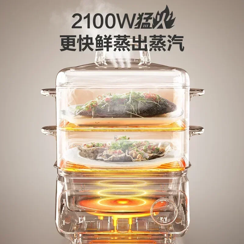 Electric steamer large capacity new detachable and washable multifunctional household stainless steel steaming and stewing