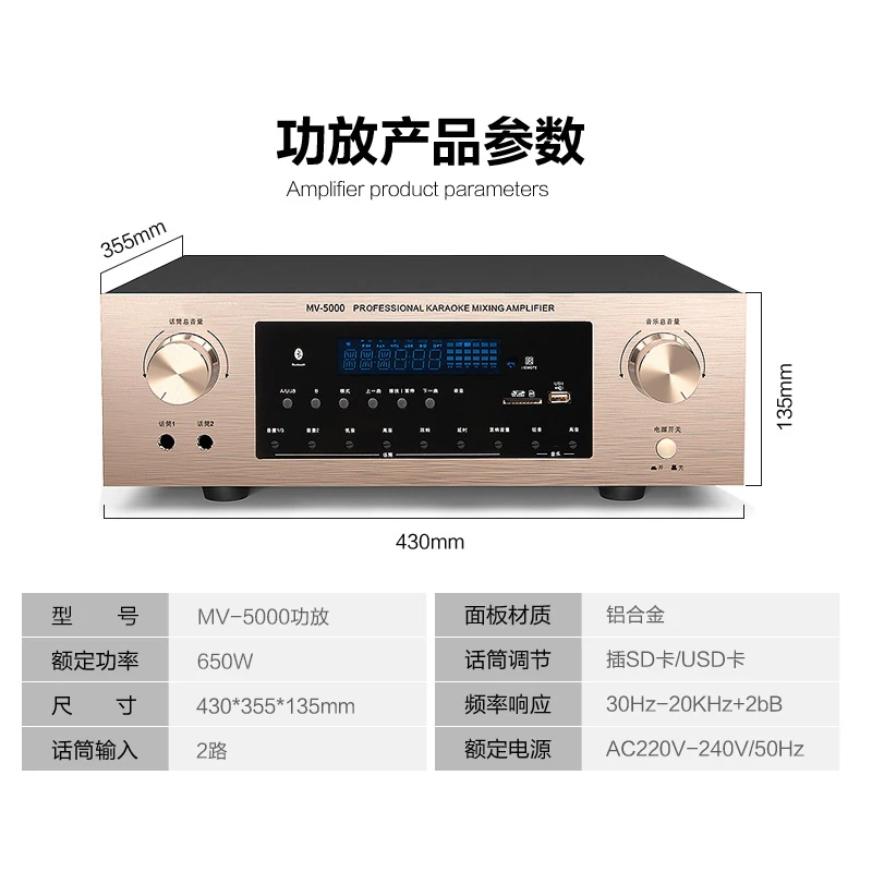 مضخم صوت منزلي 110 فولت، مضخم صوت بلوتوث رقمي احترافي لمسرح KTV