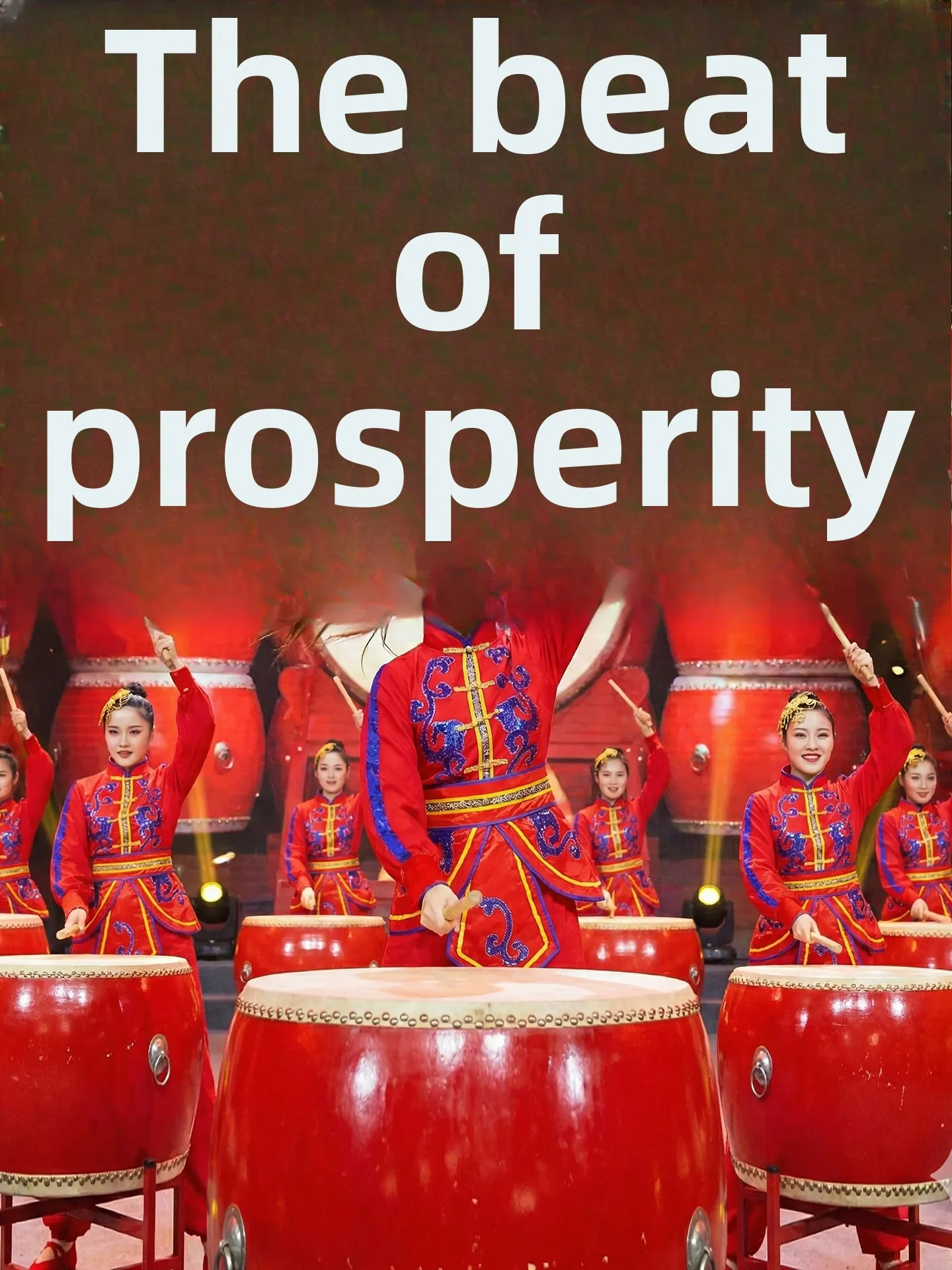 

Adult Men Women 2026 New Sle Performance Costumes Drumming Waist Drum Big Drum Roaring Wind Opening Dance Outfits Tewnjerll