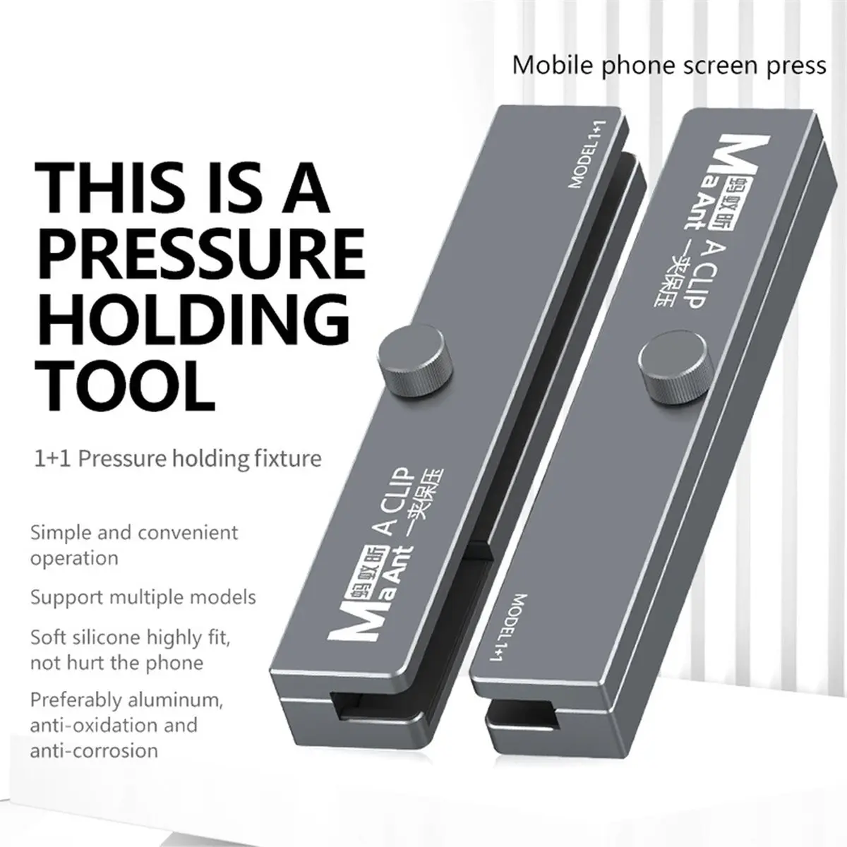 MA ANT Pressure-maintaining Clamp for Mobile Phone Repair Tool Pressure CIlluminator equipment Aluminum Alloy