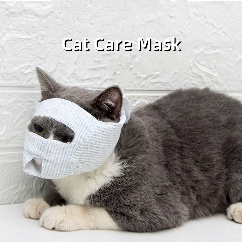 Price Cat Muzzle With Soft Flexible Fabric Cat Mask Mouth Guard Muzzle for Prevent Biting Chewing Grooming