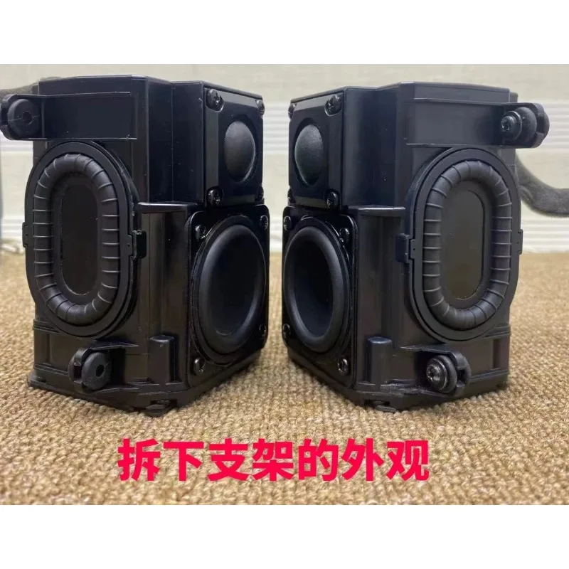 Disassemble the original car stereo, two-frequency passive double-vibration film speaker computer car stereo