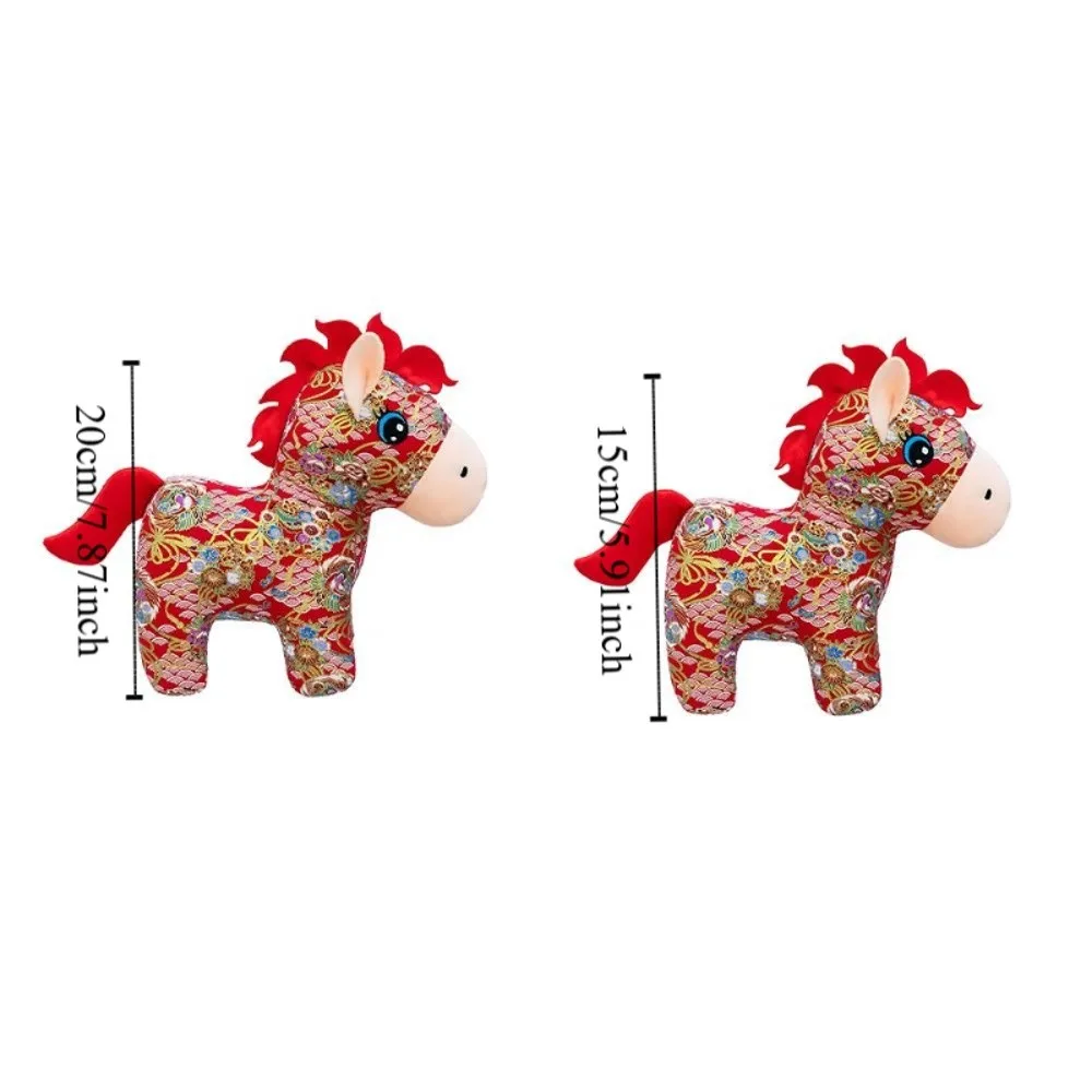 Ricchezza Pony Cartoon Cavallo Farcito Ciondolo Animale Fortunato Pony Ricamo 15/20 cm Zodiaco Cinese Cavallo Decorazioni per la Casa