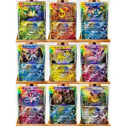 PTCG Umbreon Eevee Espeon Jolteon Toys Hobbies Hobby Collectibles Game Collection Anime Cards