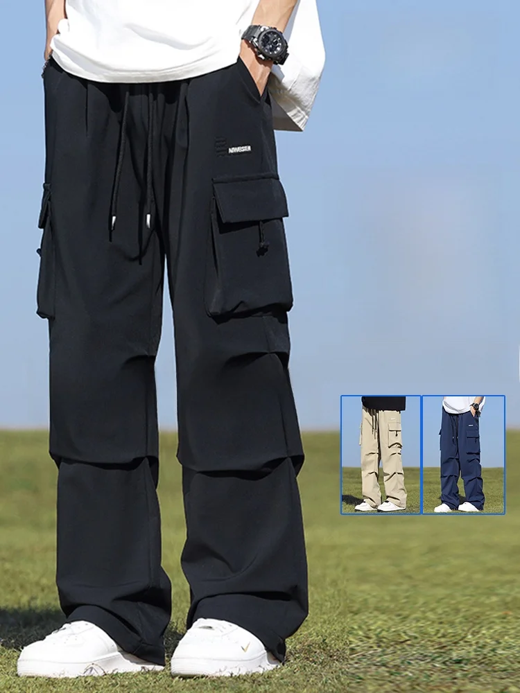 

Mochasize Extra Large Ice Silk Thin Men's Summer Casual Pants Loose Fit Youthful Sle Straight Leg Cool Feeling Workwear