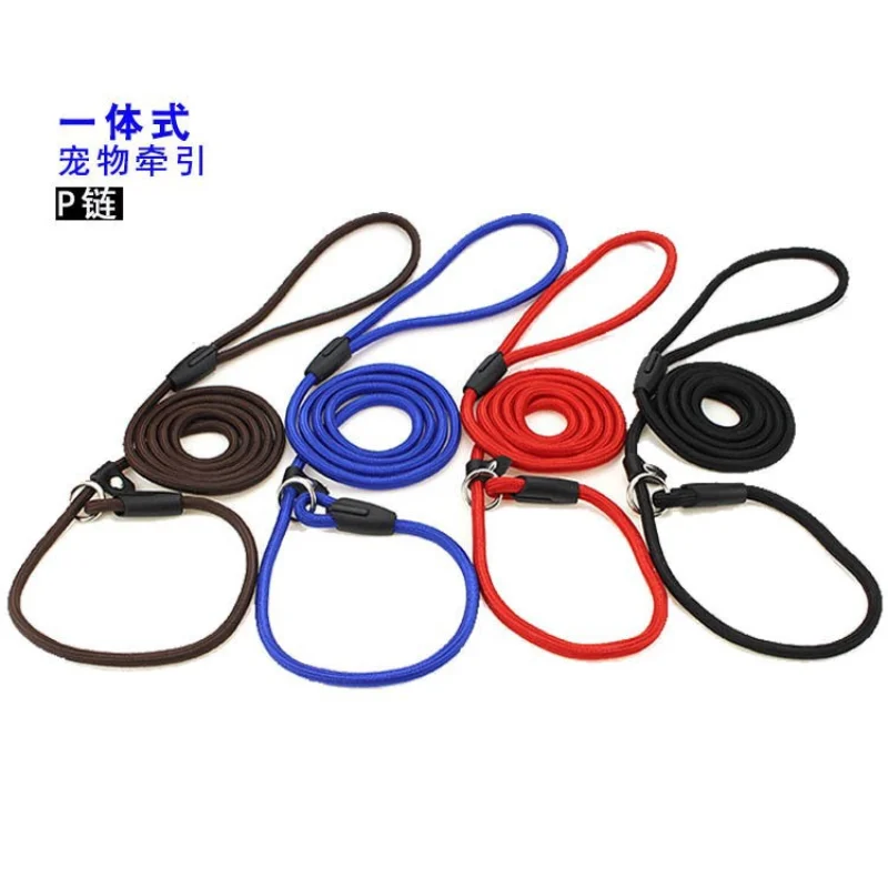 

Buckle anti-burst Tensioned pet leash P-chain leash Dog leash