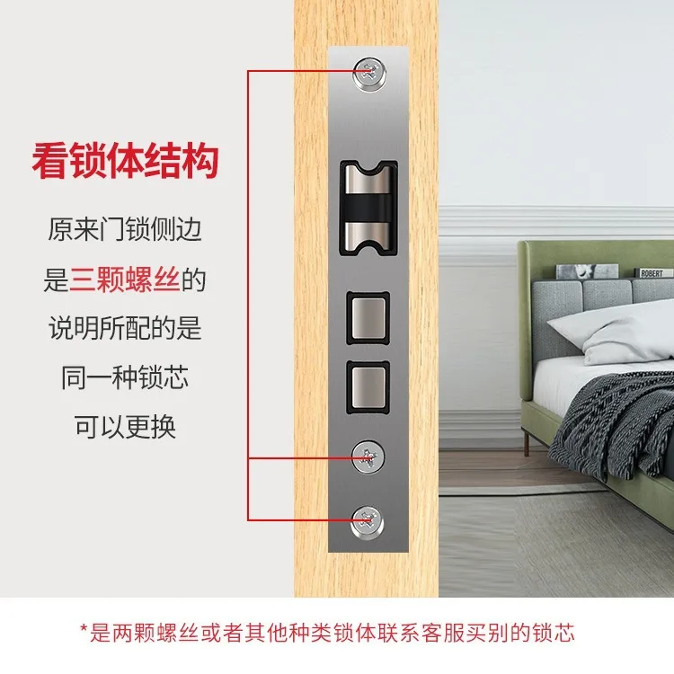 

Умный замок, дверной цилиндр, шкафчик, цилиндрическая дверь с главным ключом, замок для входной двери в помещении, 60 мм, 70 мм, 80 мм, ключ со мной, настройка