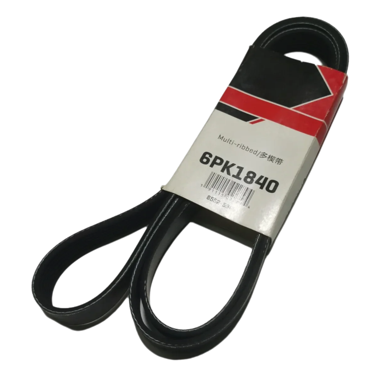 

Ремни автоматического генератора HANLYN 6PK1840 для Focus Mondeo (Fusion) EcoSport Kuga (Escape) Fiesta Taurus Edge Trumpchi GA5 GA6