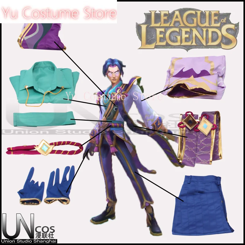 Disfraz de Yu, juego LOL Prestige Spirit Blossom Yi, disfraz de Cosplay, uniforme de Halloween, trajes de fiesta de Carnaval para hombres, ropa Cos