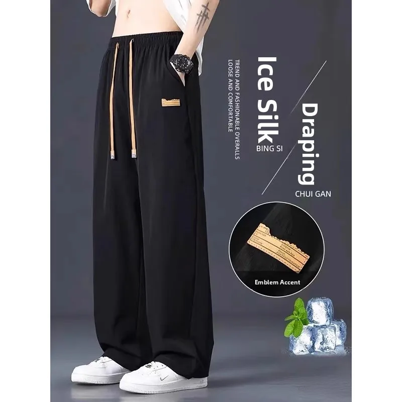 

Ice Silk Cool Feeling Men's Summer Thin Qui Dry Straight Leg Loose Wide Leg Sports Long Pants Casual Trousers Polyester Fiber
